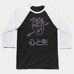 Japanese Aesthetic Heart and Arrow with Kanji Baseball T-Shirt